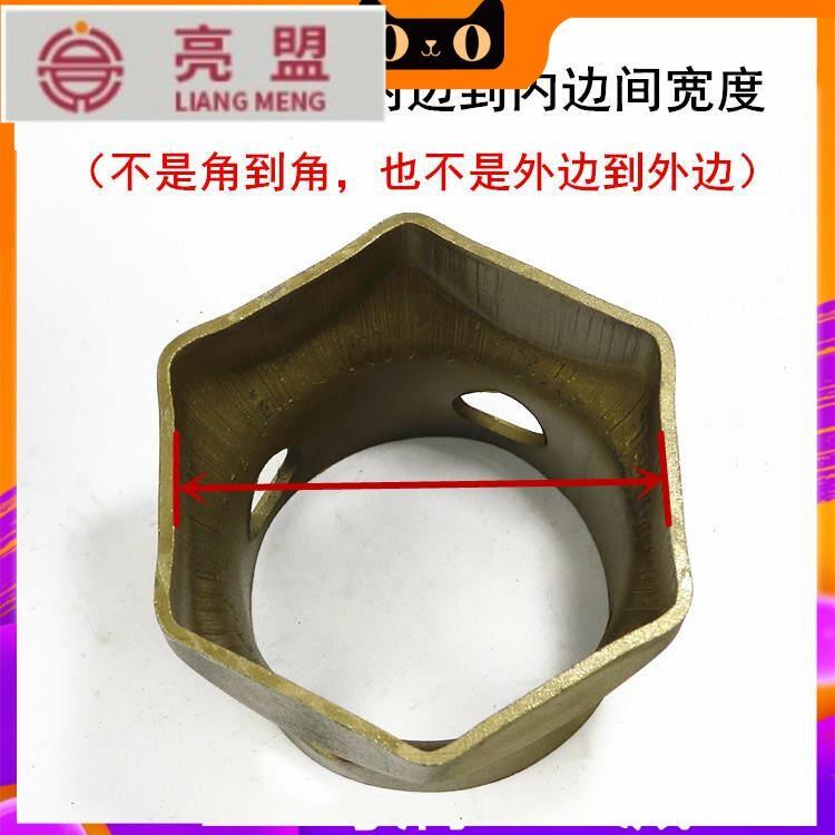 Punch drill shaft head sleeve shaft wrench 6 angle 8 angle carbon steel auto repair hub bpw Steyr Fuhua bridge sleeve