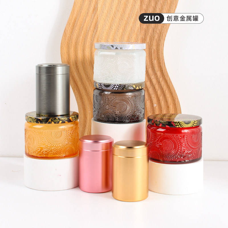ZUO Aromatic Candle Diy Container Creative Metal Can Can Liquid Aluminum Box Material