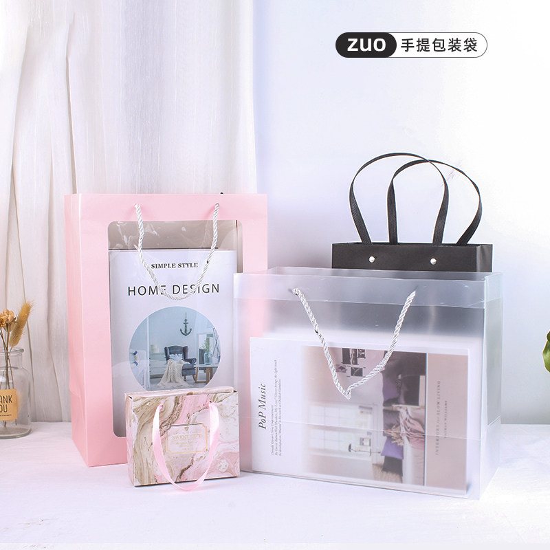 ZUO Packaging Box Handbag Black and White Basic Paper Bag Open Windows PVC Aromatic Candle Gift Bag High-end Gift Bag