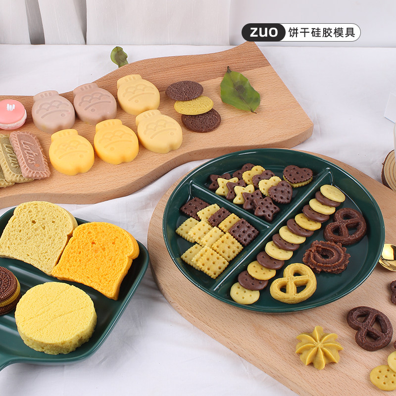 ZUO hand-made fragrance candle silicone mold multiple cookies dessert homemade fragrance material diy creative parts