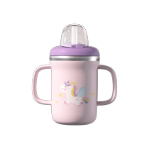 Fuguang tasse à lait avec échelle en acier inoxydable bébé paille lait paille tasse enfants anti-chute tasse à boire 239