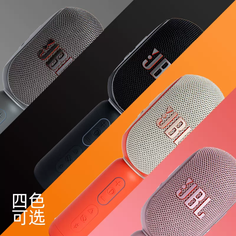 JBL KMC650 Микрофон All-in-one Микрофон National K Song Артефакт Беспроводной Bluetooth Домашний Универсальный для пения