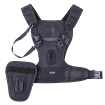 Henming SLR camera dual-camera strap suitable for Canon Nikon Sony mirrorless shoulder strap vest waist hanging
