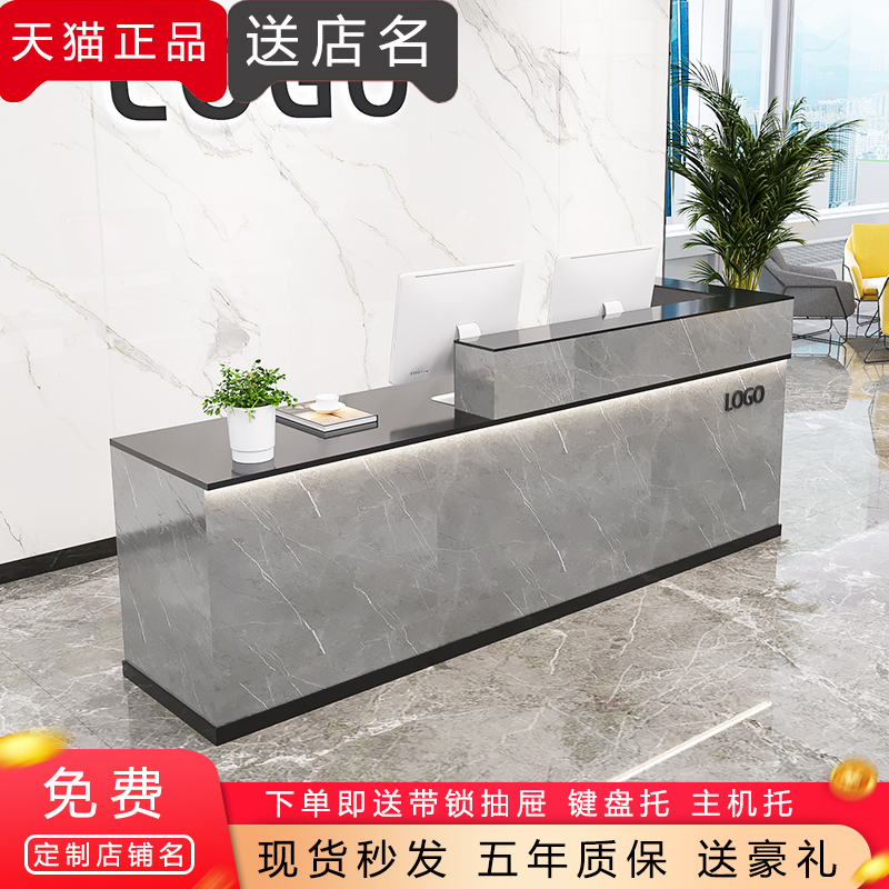 Front Desk Reception Desk Company Baking Varnish Consulting Counter Bar Counter Cashier Counter silver Counter minimalist Modern Beauty Shop Clothing Shop Small