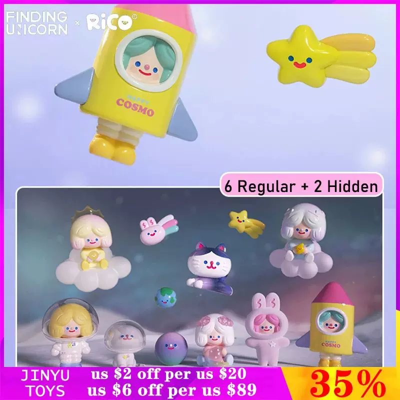 [Original RiCO Happy Cosmo Present Series Blind Box Kawaii Ani]
