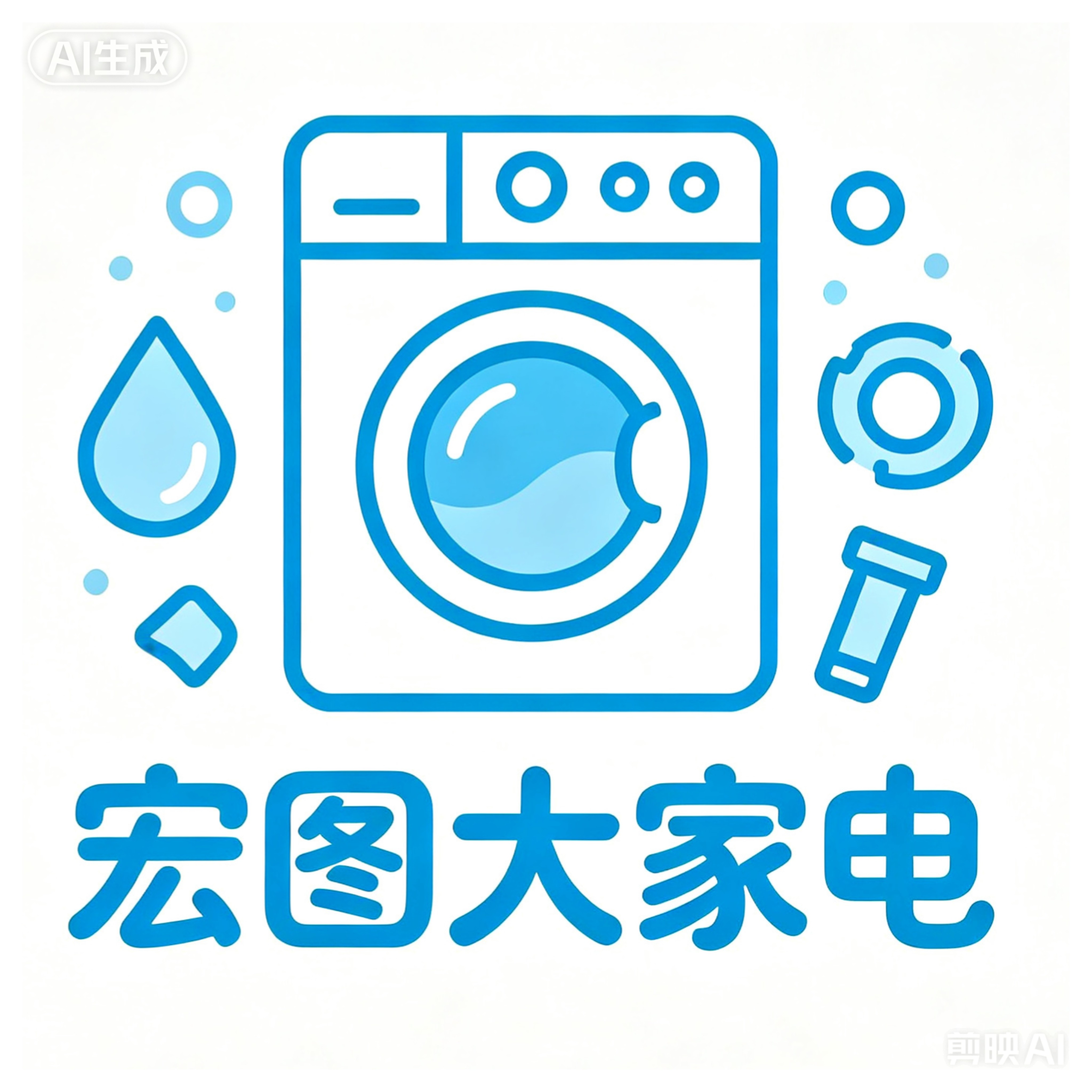 宏图大家电旌舰店的LOGO