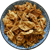 Chinese medicine - fried chicken gold fried chicken - fried chicken gold powder 500g