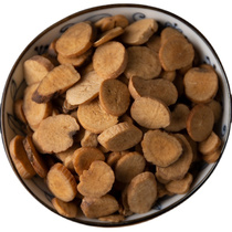 Chinese medicine species white paleo bran frying paleo non - wild 500 grams