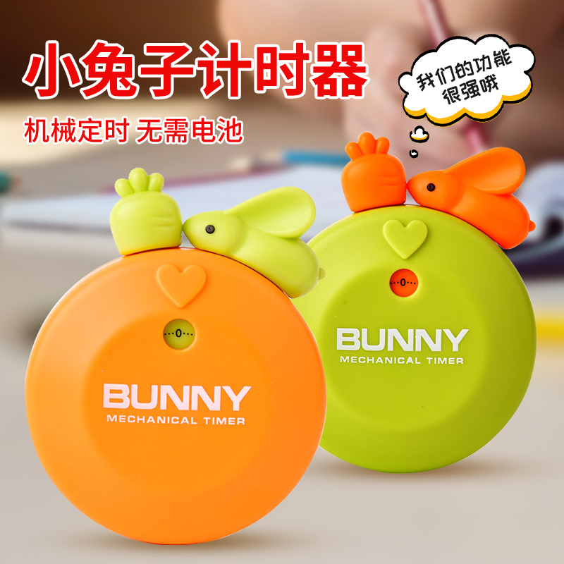 Timer Mechanical Learners Special Alarm Clock Time Children Self-Regulation Time Reminder Kitchen Countdown Timer