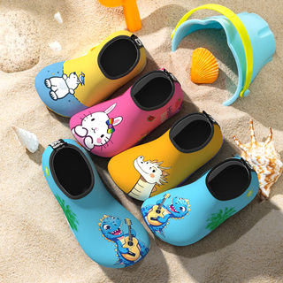 Children's beach shoes for wading barefoot, non-slip and anti-cut