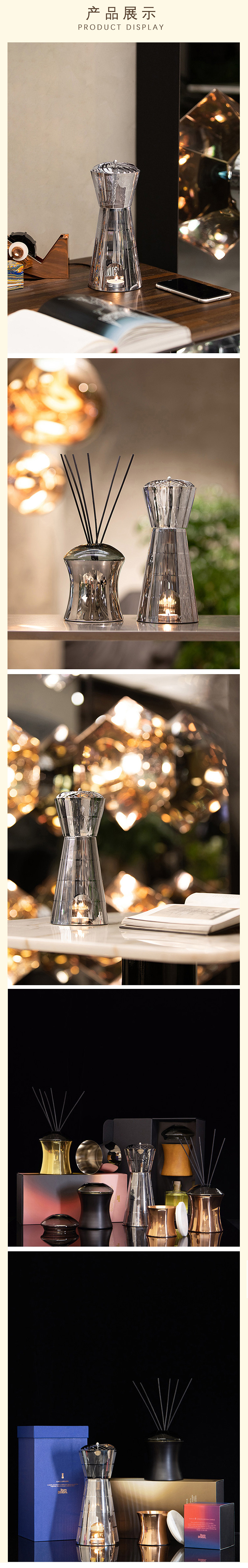 Ароматерапия украшения h的礼物清单丨英国「现代风香薰品牌」tom dixon扩香器香薰摆件