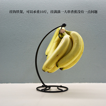 Metal hook iron banana grape rack display sign supermarket fruit display rack creative living room shelf