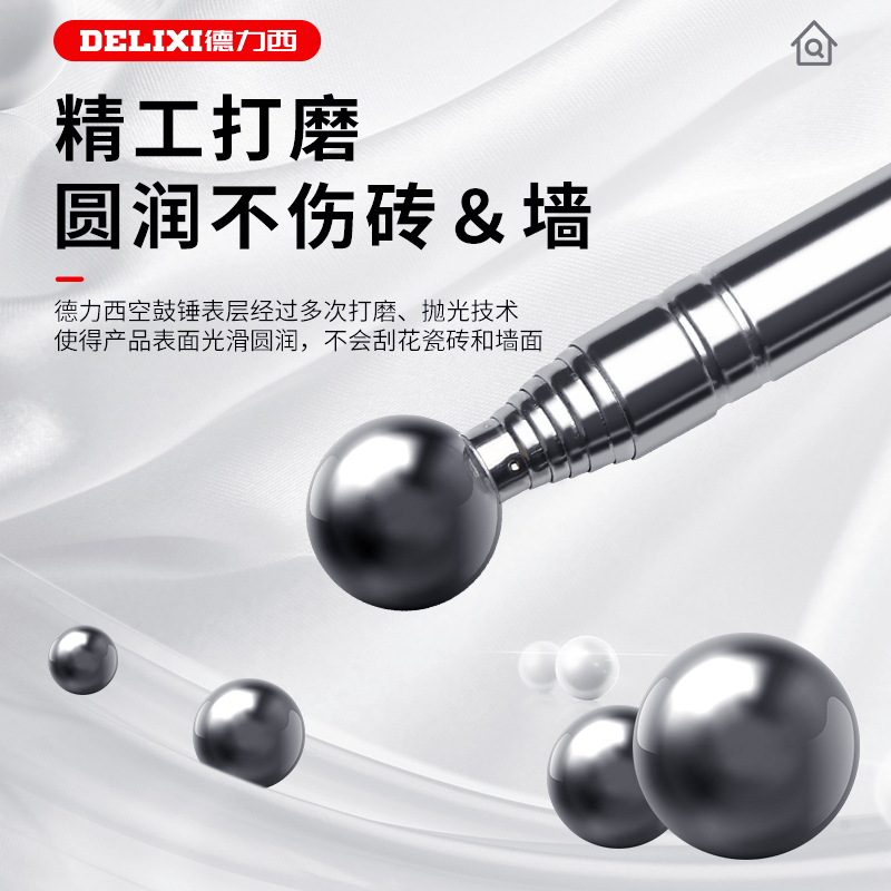 Delixi stainless steel empty drum hammer professional decoration inspection tool thickened and thickened solid detection tile wall stick