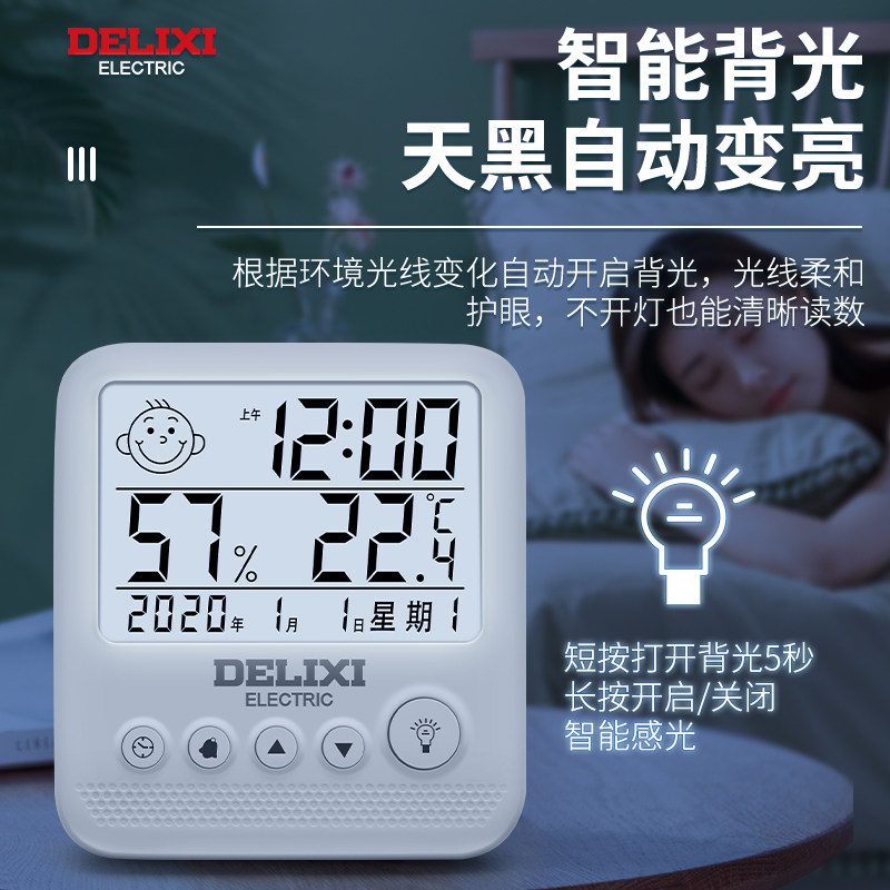 s3mini：小巧机身，大有可为