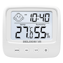 Delixi 880 electronic temperature and humidity meter for indoor household high-precision baby room temperature and humidity meter for precision industrial use