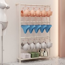 Multi-layer underwear store shelves floor-standing shopping mall bra display rack desktop small panty rack wall side hanging rack wall hanging
