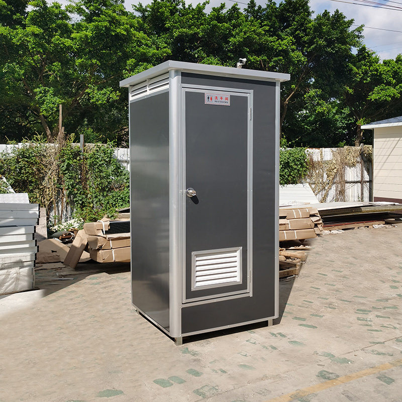 Mobile toilet Xiaoxia color steel aluminum alloy temporary public toilet dry toilet powder room mobile toilet outdoor shower room