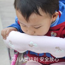 Anti-dirty nibble with mouthwatering towel baby trolley handlebar protective sleeve umbrella car armrests cover detachable washable