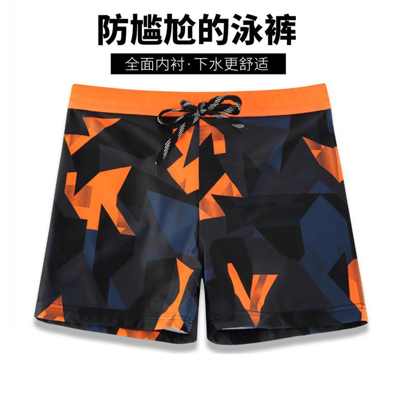 Quick-drying swimming trunks men's large size 90-200kg 5-point knee flat angle anti-embarrassment loose plus fat to increase fat