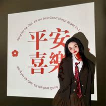 Valentines Day Decoration Background Projection Lamp Ambience Photo props Little Red Book of Ping An Happy 2022 Cross Year Chinese New Year