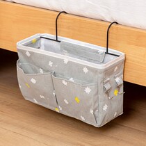 Dormitory Upper Bed bedside with mobile phone Divine Instrumental Crib Office Suspended of Contained Hanging Basket Shelve