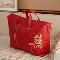 Wedding Dress Quilt with cotton quilted handbag wedding Quilt Bags Upscale Escort Wedding Quilt to be admitted