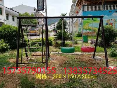 Outdoor park outdoor community fitness equipment path swing swing chair adult swing single double swing chair