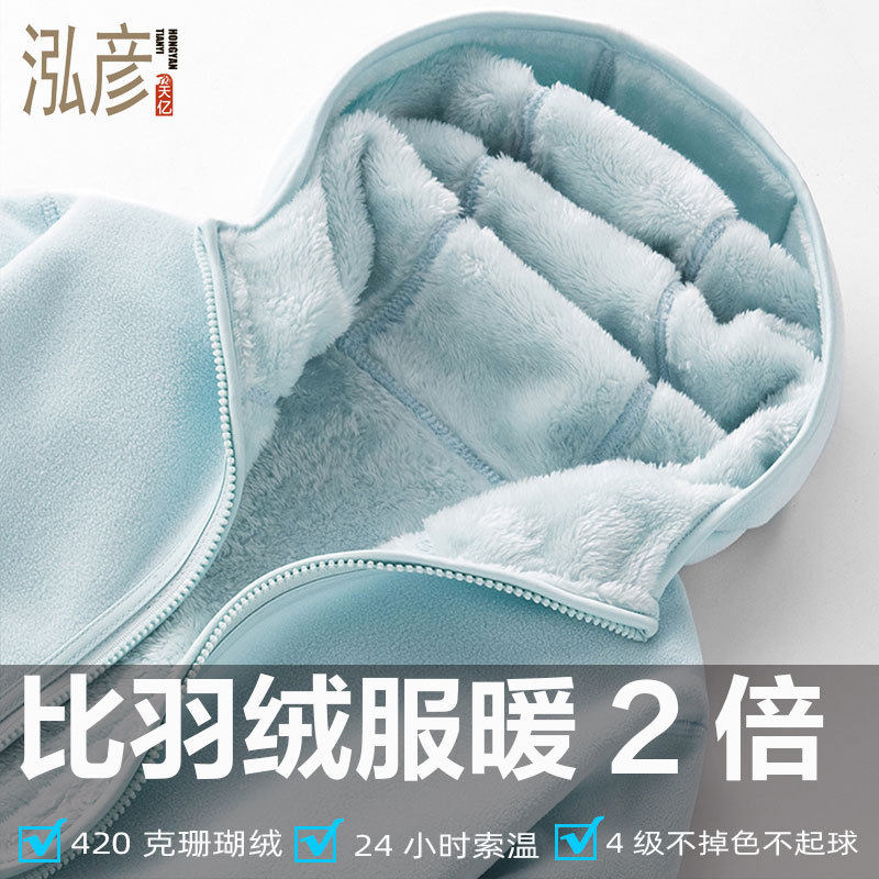 North-east double-sided wearing of a rocking grain suede grabbing suede male garnter thickened warm coral suede hoodie women's jersey jacket-Taobao