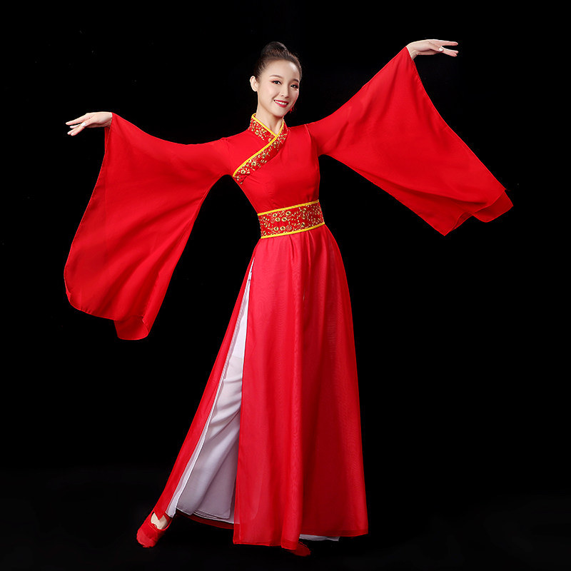 Classical Dancegirl Floating Girl Show Fan Dance Group Performing Costumes Chinese Fan Fan Fan Clothing