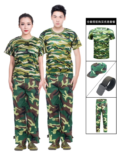 Камуфляжный летний тонкий зеленый комплект для школьников, подходит для подростков