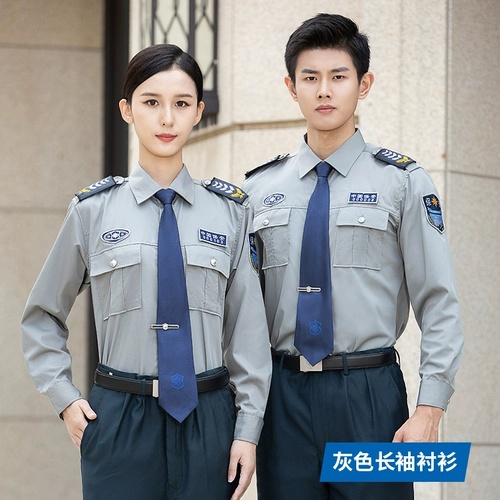 Рубашка, летняя униформа, летняя одежда подходит для мужчин и женщин, комбинезон