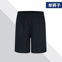 Подлинные отдельные шорты