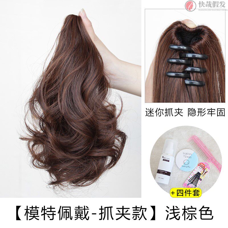 Wig female short horse tail grab the big wave middle short fake ponytail flower curly braid naturally simulated