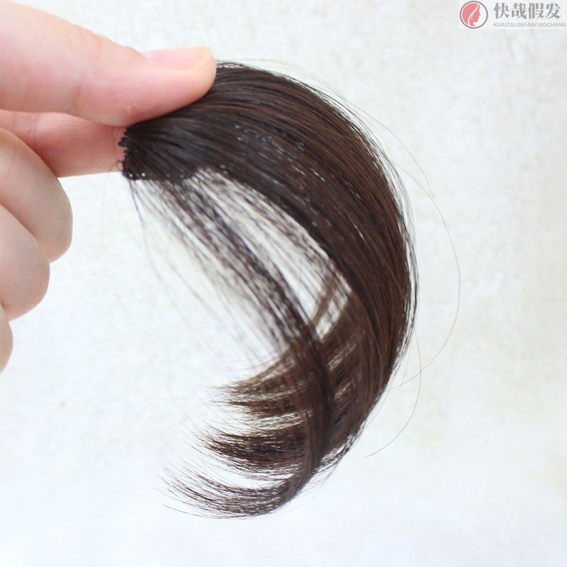 Real Hair air Liuhai Wig Women Natural no marks Invisible Net Red Fake-Hayqilien Sea Form Wig Piece