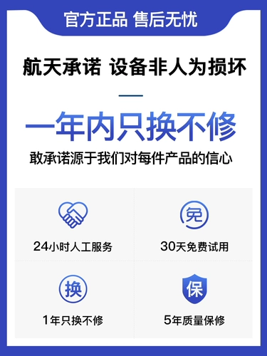 Электромобиль GPS позиционер батарея мотоцикл антиэфтефтефтеллеры -последующие последующие последующие спутниковые отслеживание.