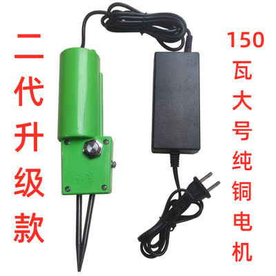 Electric plucking duck hair artifact handheld poultry plucking machine hair removal machine duck hair removal artifact wax automatic chicken feather tool