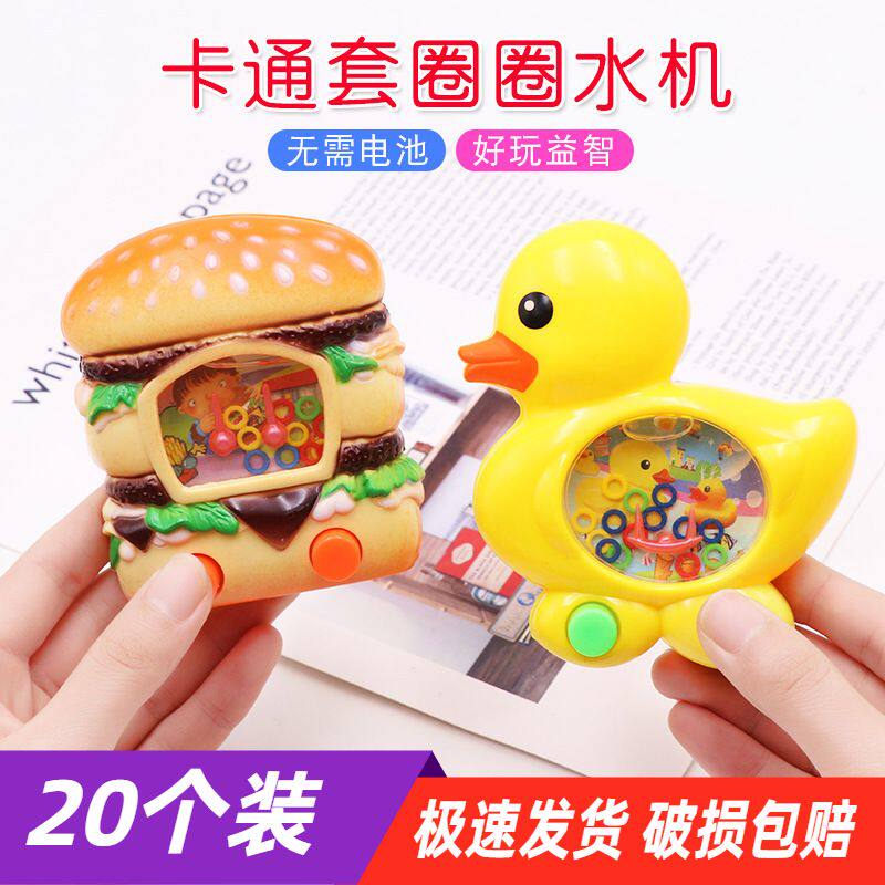 Children's toys girls birthday gifts girls 5 boys kindergarten small 4 friends 8 puzzle 3-10 years old prizes