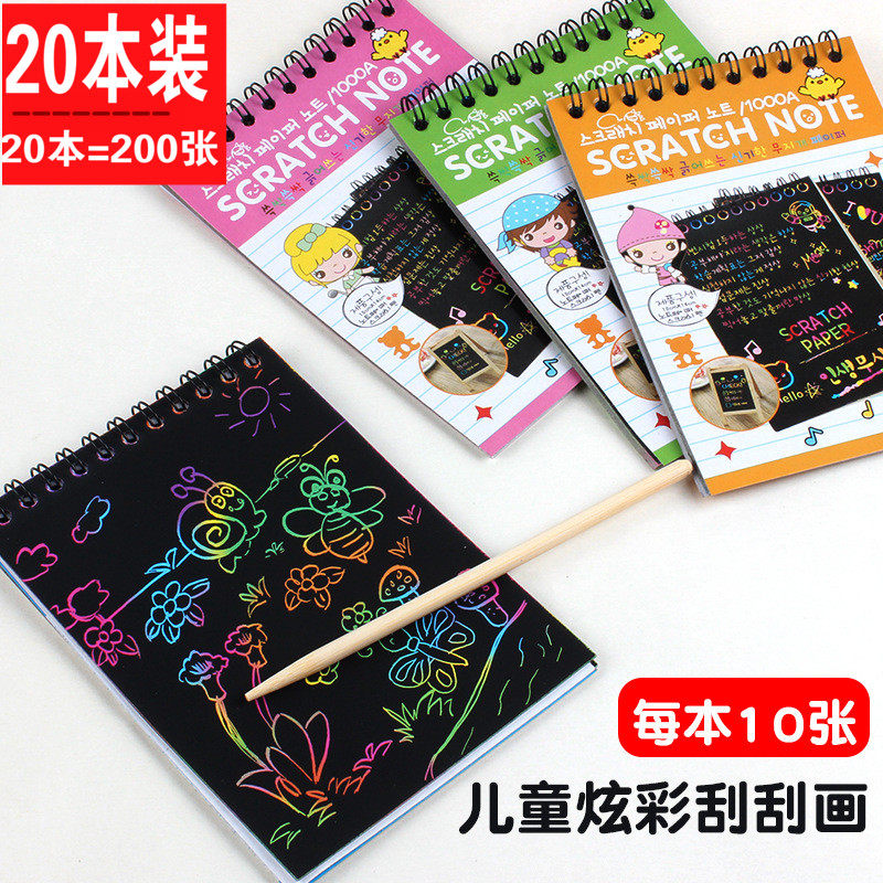 Children scrape painting Kindergarten students handmade DIY graffiti painting to make dazzling creative painting of this toy