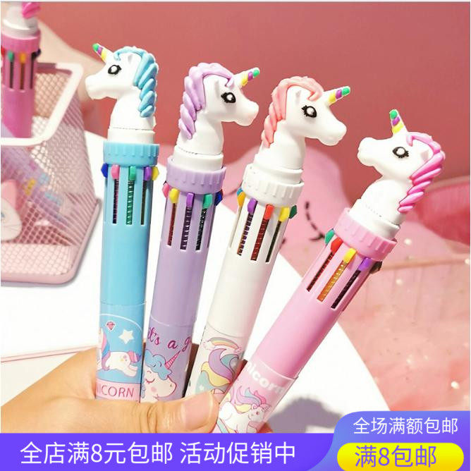 Learning stationery gift prizes less than one dollar push activity small gift gift kindergarten student children's prize