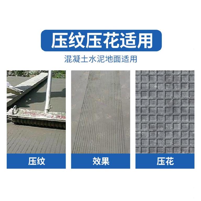 Square road aggravated cement road non-slip embossing road repair roller hand-held embossing roller road manual puller 50