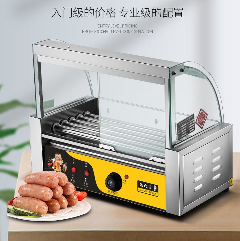 Baked Sausage Machine Commercial Small Dog Machine for Baking Sausage Machine Home Automatic Baking Sausage Mini Ham Machine