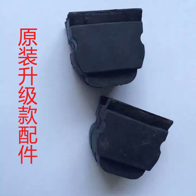 Child Care Chair Accessories Study Chair Pedalling Accessories Study Chair Backrest Connection Accessories Student Class Table And Chairs Accessories Zero