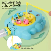 Маленький синий динозавр для рыбалки, рыбки