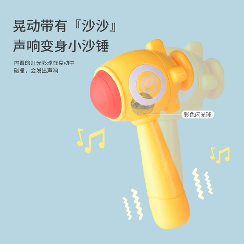 Маленькая игрушка-молоток, детская машина для вспенивания молока, звук, ударь крота, стук, 3 детей, детская головоломка, 1-2 года, тук-тук, музыка