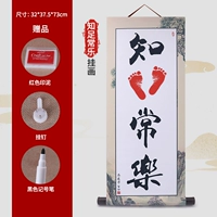 Contentful Changle [с записью Pen+Indonesia+Nail]