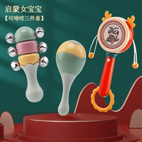 Погремушка, маракас