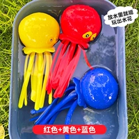 3 осьминога (желтый + синий + красный) [пористая струя воды]