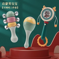 Погремушка, маракас