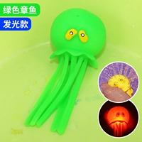 Модернизированный светящийся зеленый осьминог [может распылять воду]