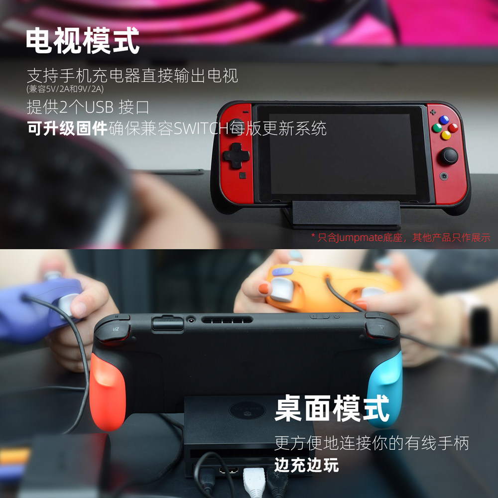 /
